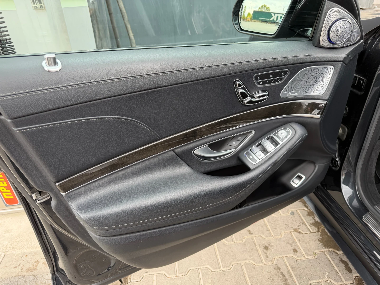 Mercedes-Benz S 350 BRABUS PACK/3D BURMESTER/ОБДУХВАНЕ/САМО НА ЗАДНО, снимка 9 - Автомобили и джипове - 56234666