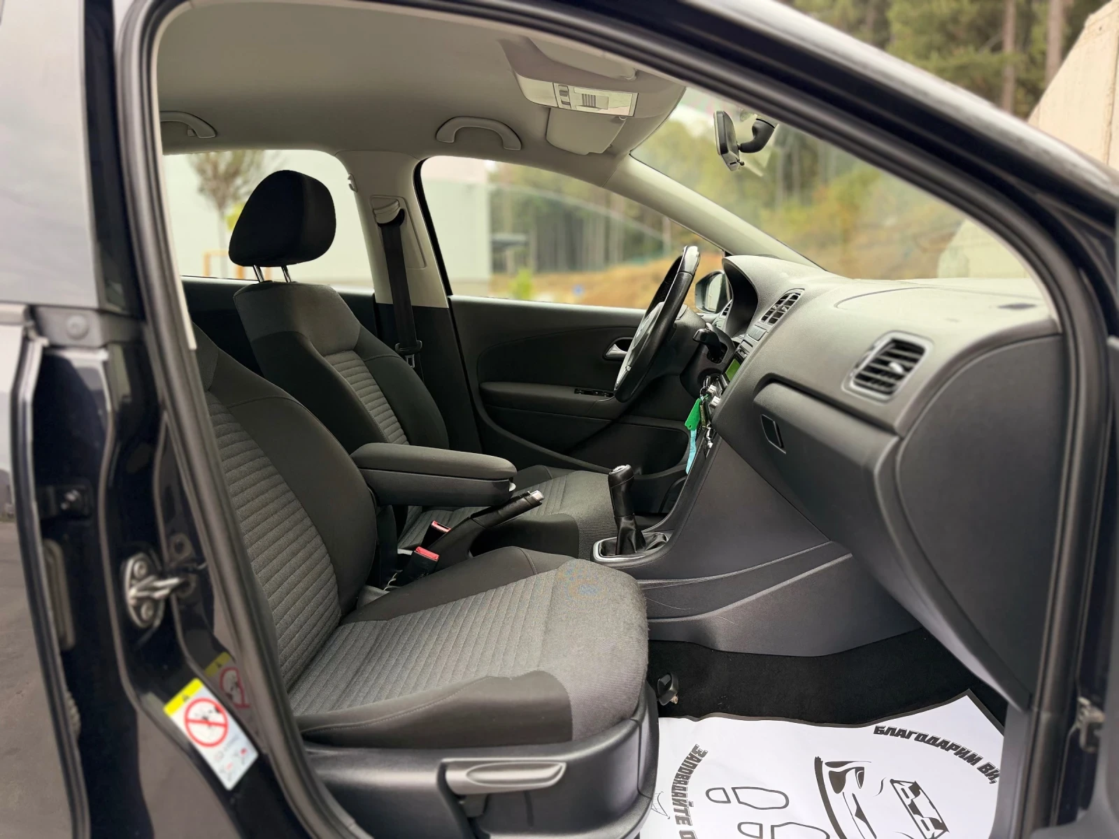 VW Polo 1.2TDi~75hp~R-LiNE | Mobile.bg � ����������� 15