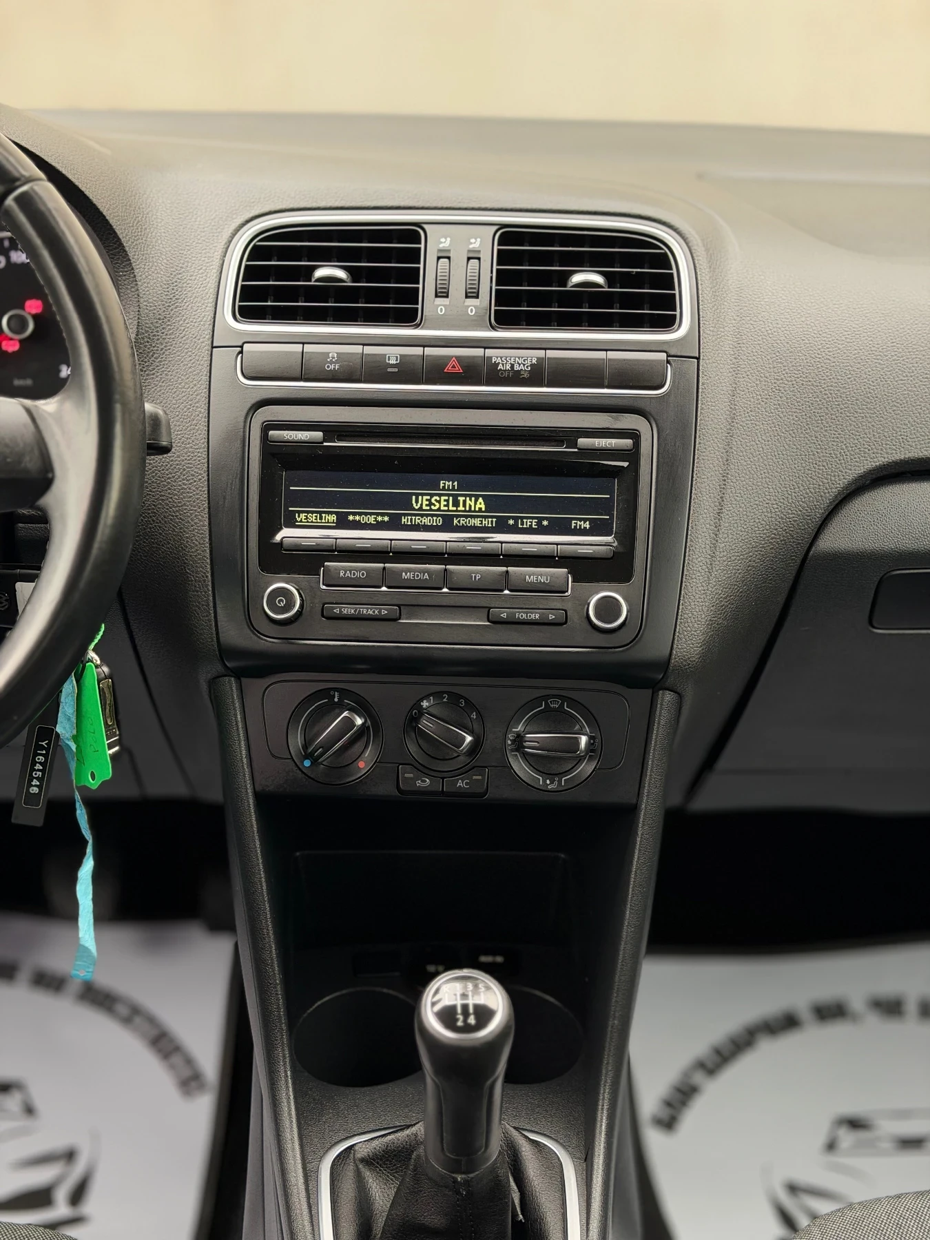 VW Polo 1.2TDi~75hp~R-LiNE | Mobile.bg � ����������� 12