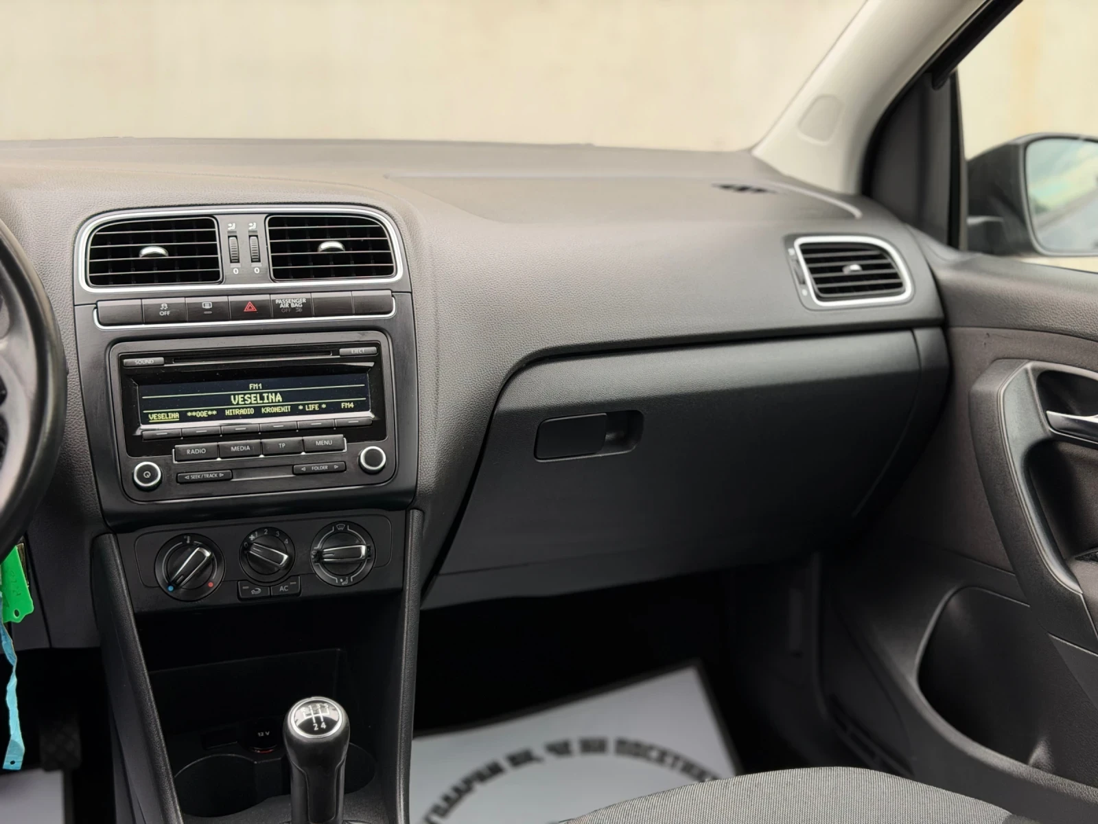 VW Polo 1.2TDi~75hp~R-LiNE | Mobile.bg � ����������� 13