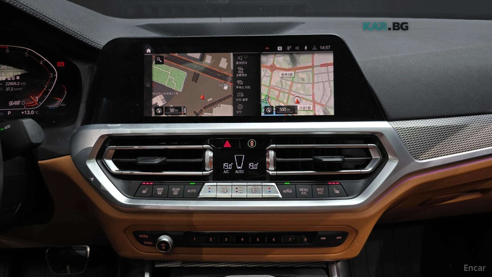 BMW 330 XDRIVE* MSPORT* ����* ����* HEAD UP | Mobile.bg � ����������� 14