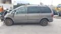 VW Sharan 1.9.2.0.TDI, снимка 10