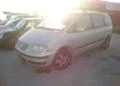 VW Sharan 1.9.2.0.TDI, снимка 2