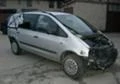 VW Sharan 1.9.2.0.TDI, снимка 8