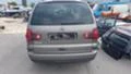 VW Sharan 1.9.2.0.TDI, снимка 12