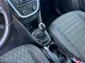 Opel Mokka 1.6i-116к.с./ EURO6B/ LPG/ Автопилот/ Старт-стоп, снимка 15