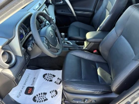 Toyota Rav4 (KATO НОВА)^(4x4), снимка 11