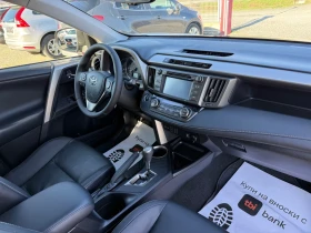 Toyota Rav4 (KATO НОВА)^(4x4), снимка 15