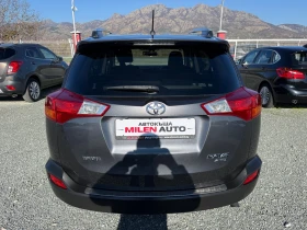 Toyota Rav4 (KATO НОВА)^(4x4), снимка 7