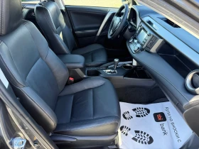 Toyota Rav4 (KATO НОВА)^(4x4), снимка 14