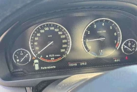 BMW X5 * xDrive40e * CARFAX * БЕЗ ПЪРВОНАЧАЛНА ВНОСКА, снимка 6