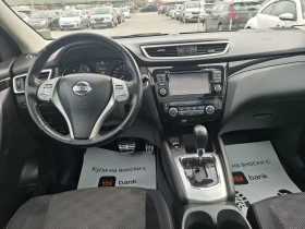 Nissan Qashqai 1, 6 DCI-TEKNA-PANORAMA-KAMERA 360-Euro 6B-KEYLESS, снимка 10