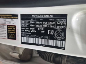 Mercedes-Benz GLC 300 * CARFAX * FULL DIGITAL * ПАНОРАМА * 2 КЛЮЧА * , снимка 16