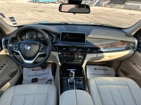 BMW X5 30D XDrive 258 .. | Mobile.bg    11