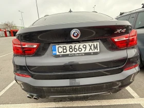 BMW X4 | Mobile.bg    3