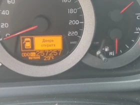 Toyota Rav4 2.0 VVTi 16v | Mobile.bg    4