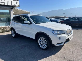 BMW X3 - 24800 лв. - 24876127 3