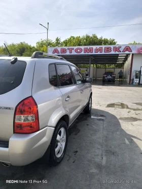 Обява за продажба на Hyundai Tucson ~9 200 лв. - изображение 3