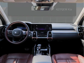 Kia Sorento SX* 4x4* Bose* * * 360 .*  | Mobile.bg    10