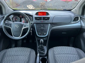 Opel Mokka 1.6i-116к.с./ EURO6B/ LPG/ Автопилот/ Старт-стоп - 15300 лв. / 7822.77 € - 60226738 17