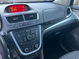Opel Mokka 1.6i-116к.с./ EURO6B/ LPG/ Автопилот/ Старт-стоп - 15300 лв. / 7822.77 € - 60226738 14