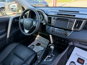 Toyota Rav4 (KATO НОВА)^(4x4) - 27900 лв. / 14265.04 € - 23961135 16