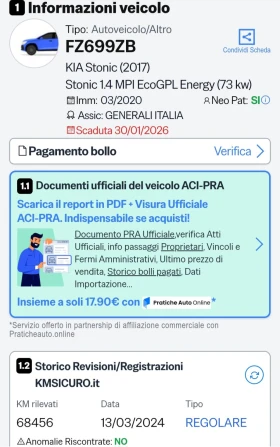 Kia Stonic 1.4i LPG/АГУ 100hp NAVI/Keyless/DSTR - 13000 € / 25425.79 лв. - 72888604 14