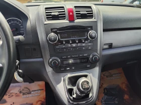 Honda Cr-v 2.2D* 4X4* XENON* Klimatronik* ��������� | Mobile.bg � ����� ������ 9