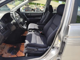 Honda Cr-v 2.2D* 4X4* XENON* Klimatronik* ��������� | Mobile.bg � ����� ������ 7