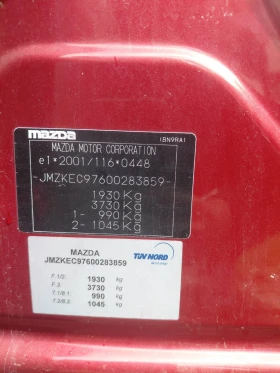 Mazda CX-5 Cx5 | Mobile.bg � ����� ������ 9