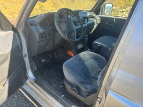 Mitsubishi Pajero 2.5 TDI за гарнитура - 3555 € - 90104210 9