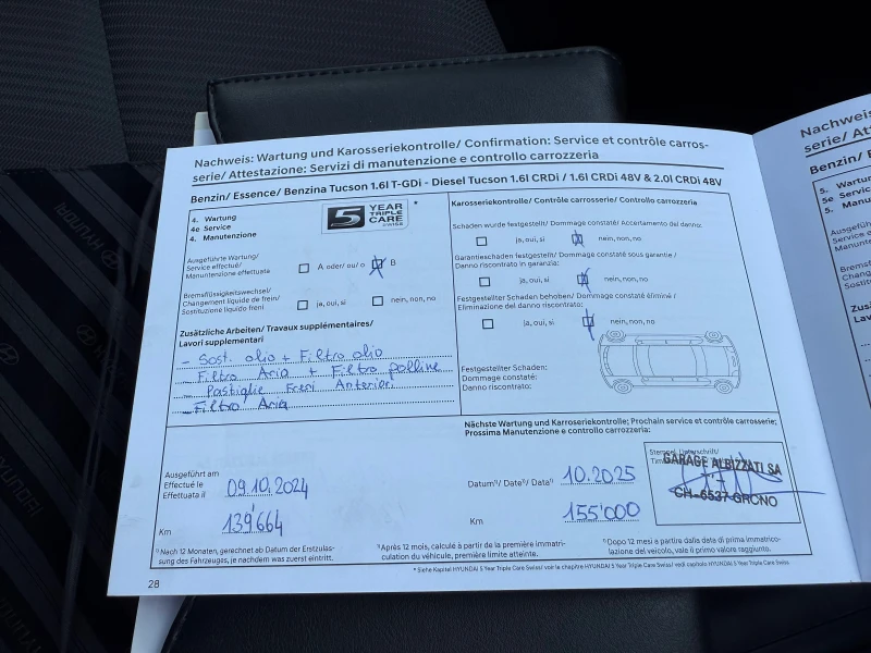 Hyundai Tucson FACELIFT 4х4 NAVI , AUT.  ШВЕЙЦАРИЯ, снимка 15 - Автомобили и джипове - 50706253