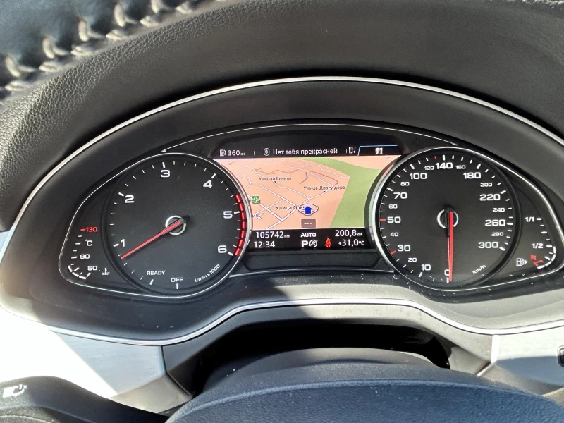 Audi Q7, снимка 12 - Автомобили и джипове - 52808101