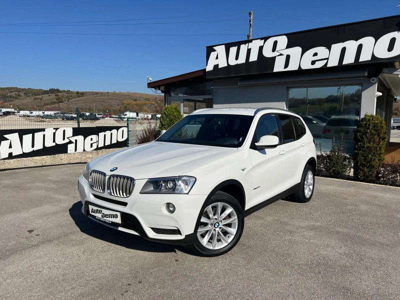 BMW X3 - 24800 лв. - 24876127 1