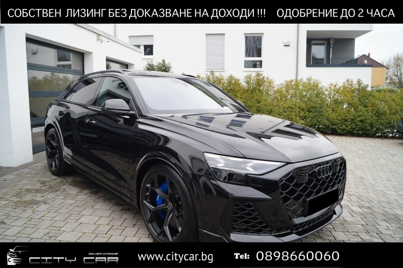 Audi RSQ8 PERFORMANCE/CERAMIC/DYNAMIC/CARBON/B&O/PANO/360/ - 128980 € / 252262.95 лв. - 26315439 1