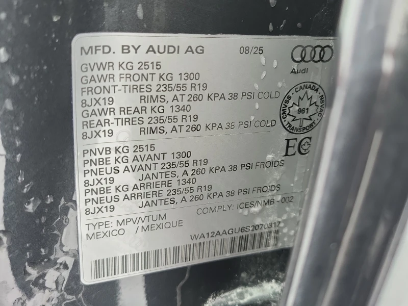 Audi Q5 2025 * ДИСТРОНИК / 360 / ПАНО / ПОДГРЕВИ / ОБДУХВ, снимка 17 - Автомобили и джипове - 53571895