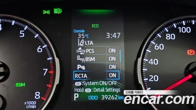 Toyota Rav4 | 5 2.5 2WD 39K KM , снимка 16 - Автомобили и джипове - 55504972