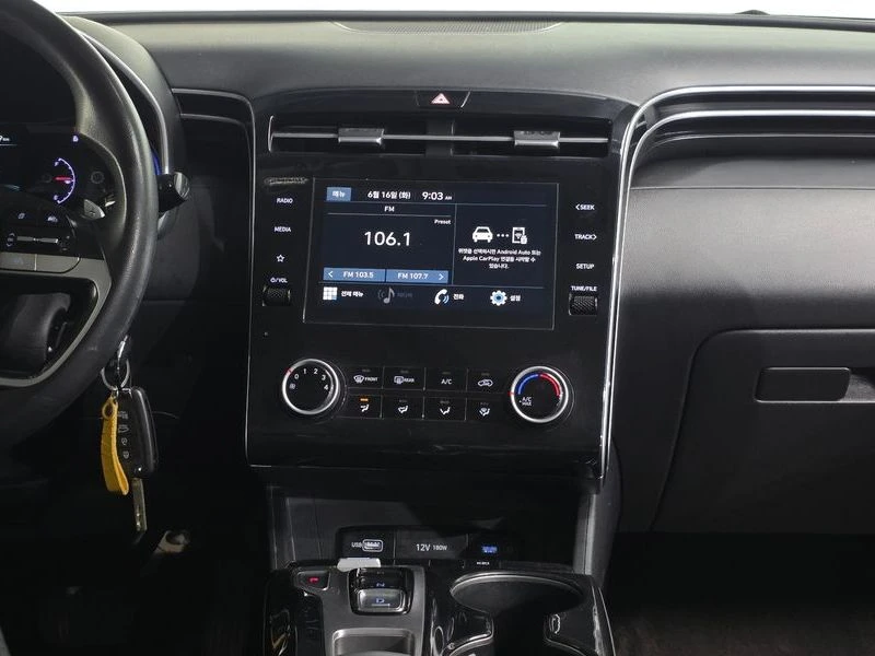 Hyundai Tucson 2.0 Automatic | Mobile.bg � ����������� 12