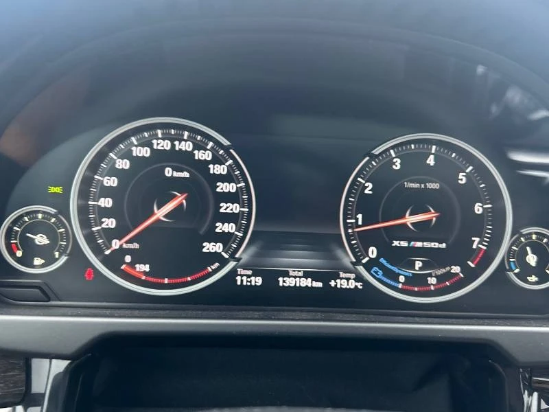 BMW X5 * xDrive35i * ДИГИТАЛНО * 2 КЛЮЧА * PANO, снимка 10 - Автомобили и джипове - 55920874