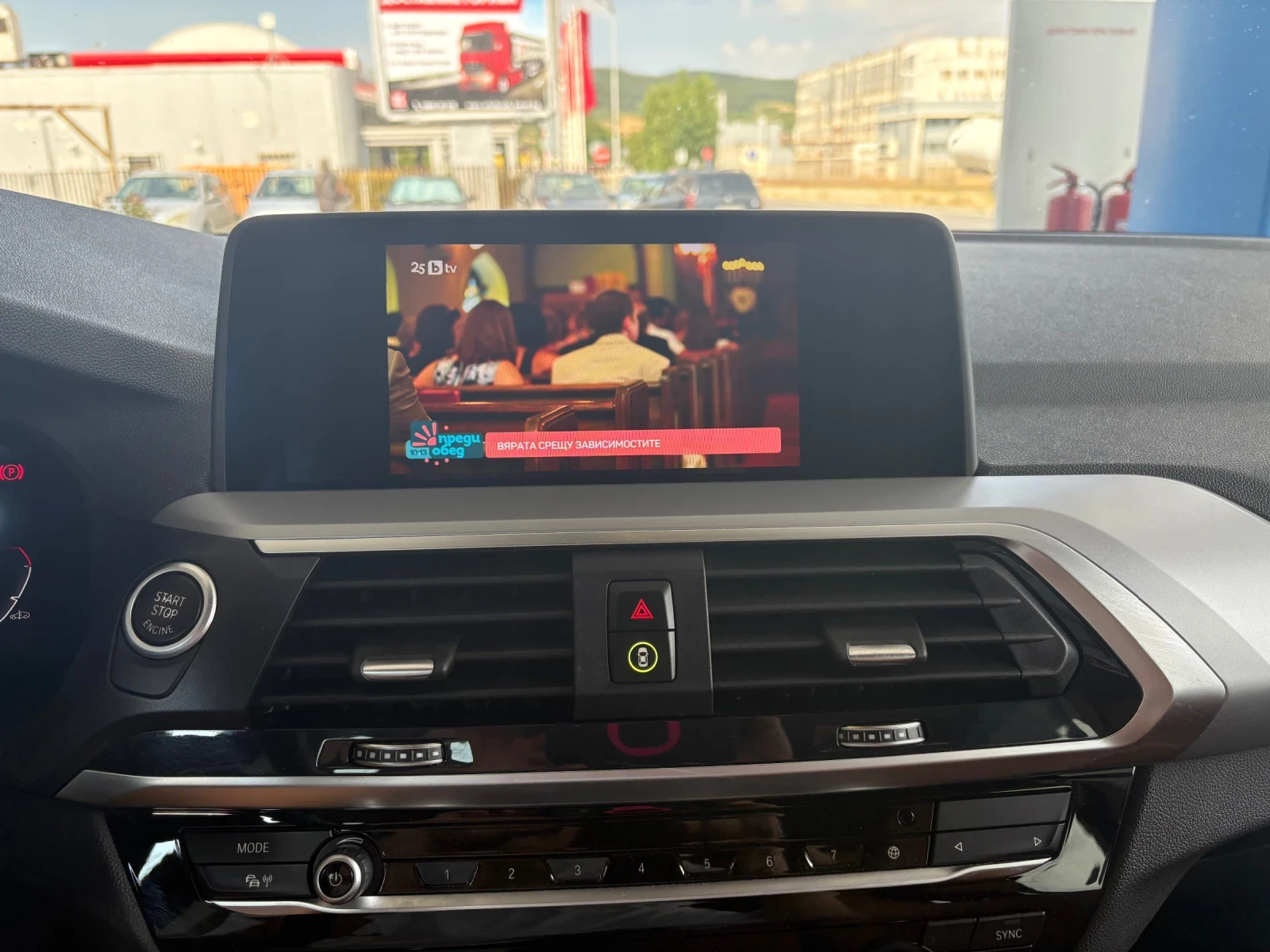 BMW X3 30d xDrive | Mobile.bg   17