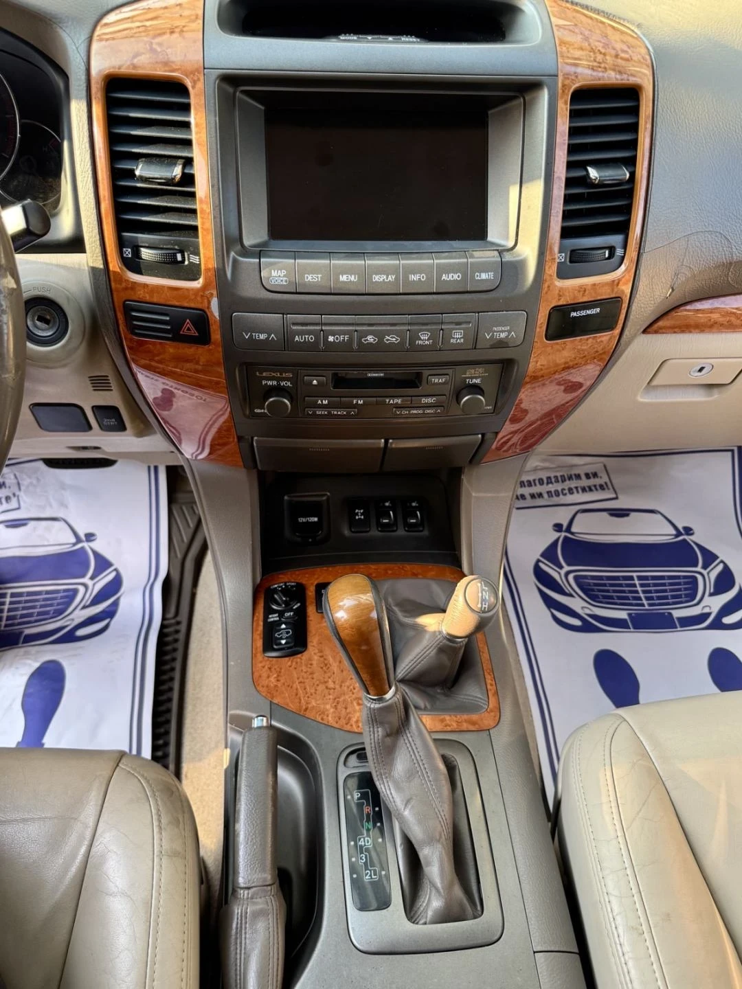 Lexus GX 470 4.7 V8  | Mobile.bg   11