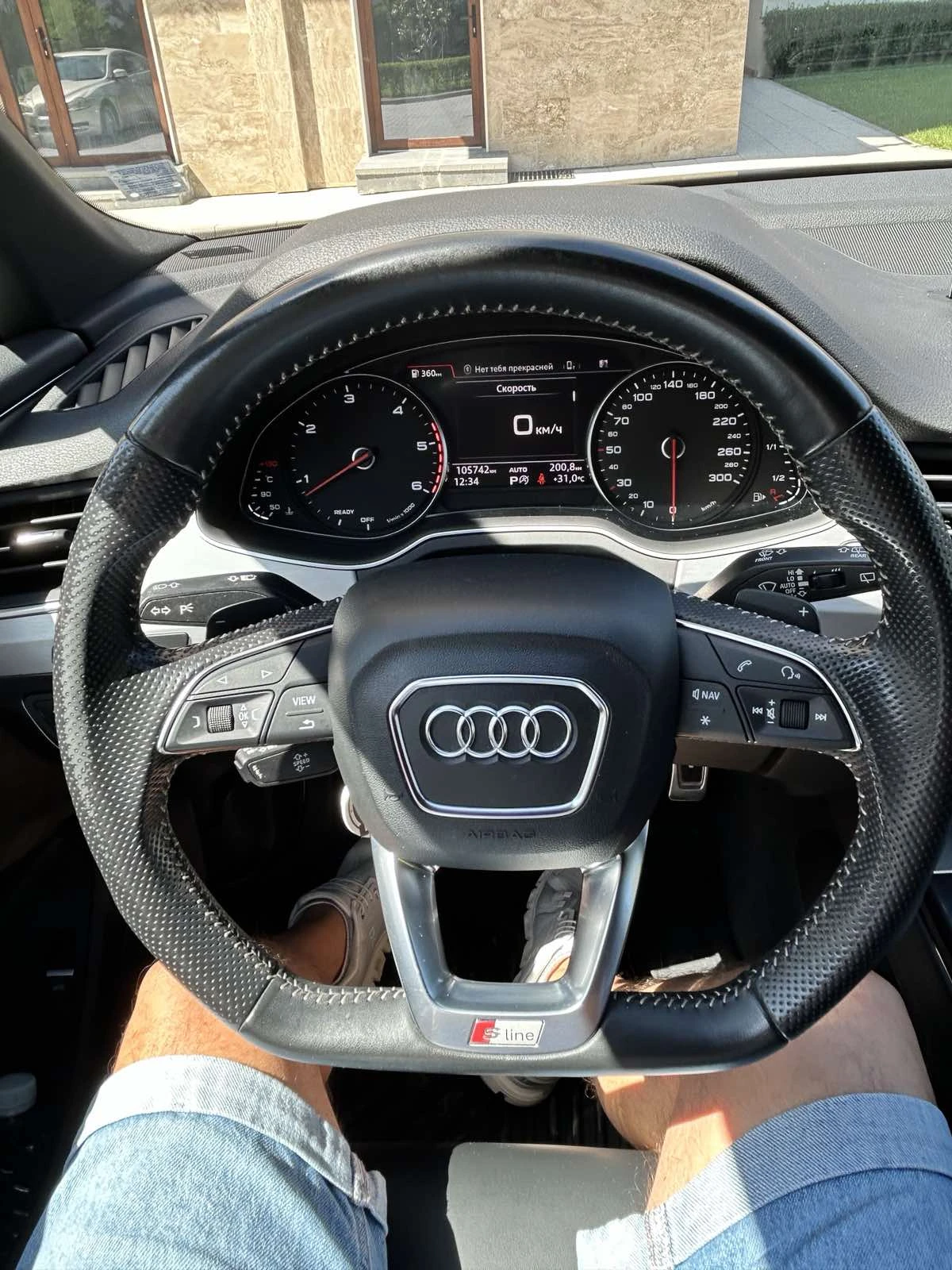 Audi Q7 | Mobile.bg   14