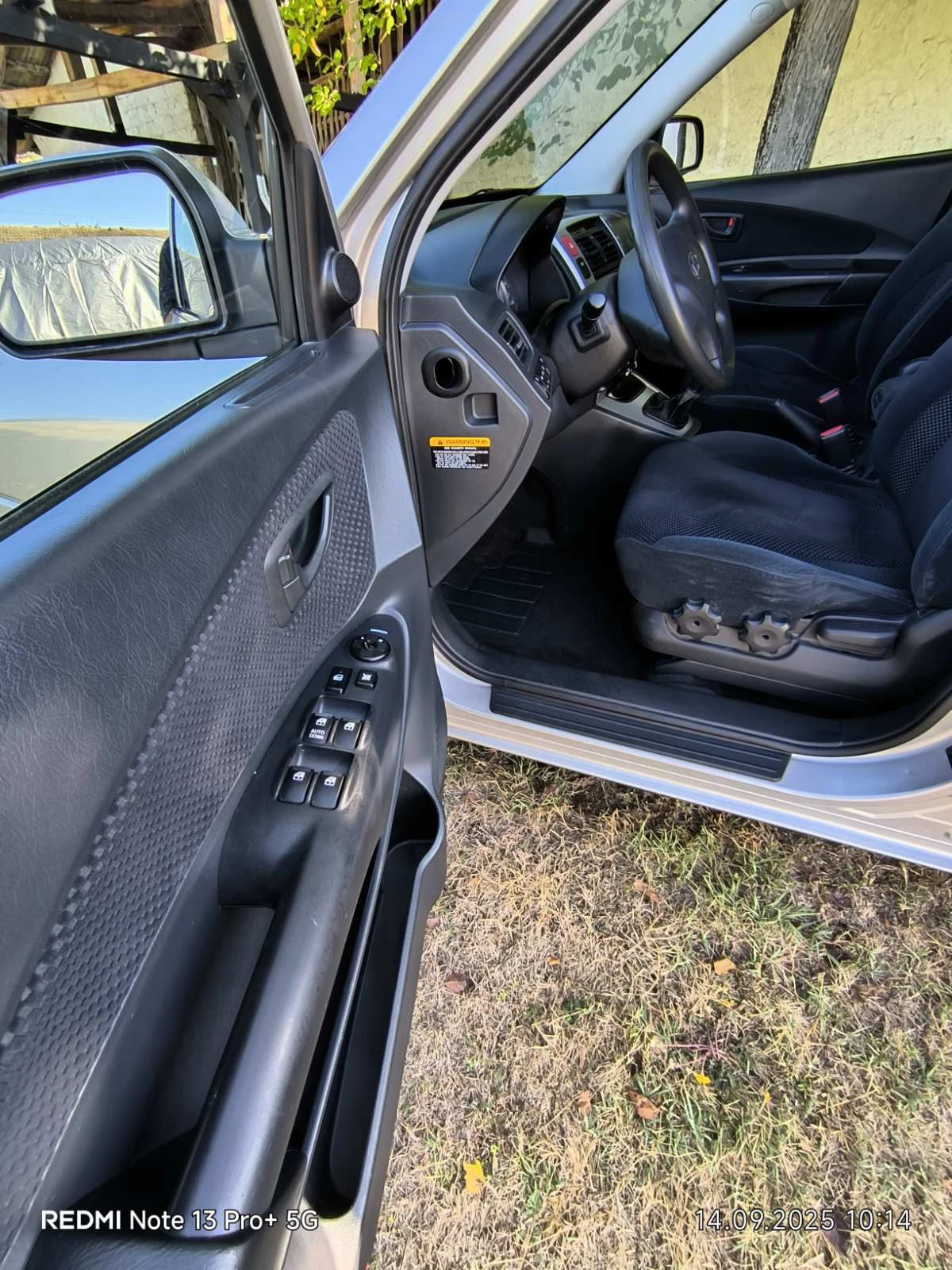 Hyundai Tucson  - изображение 10