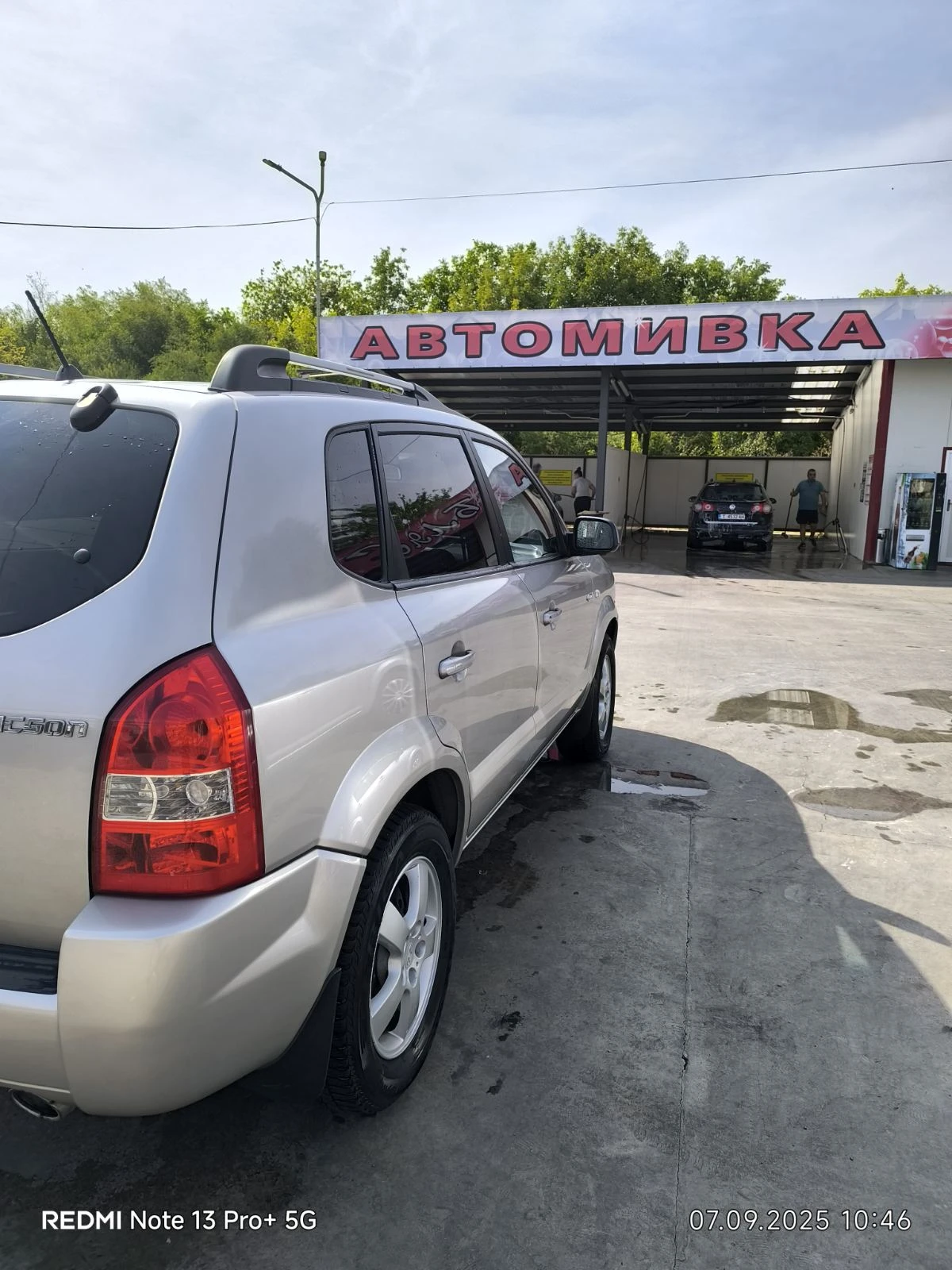 Hyundai Tucson  - изображение 4