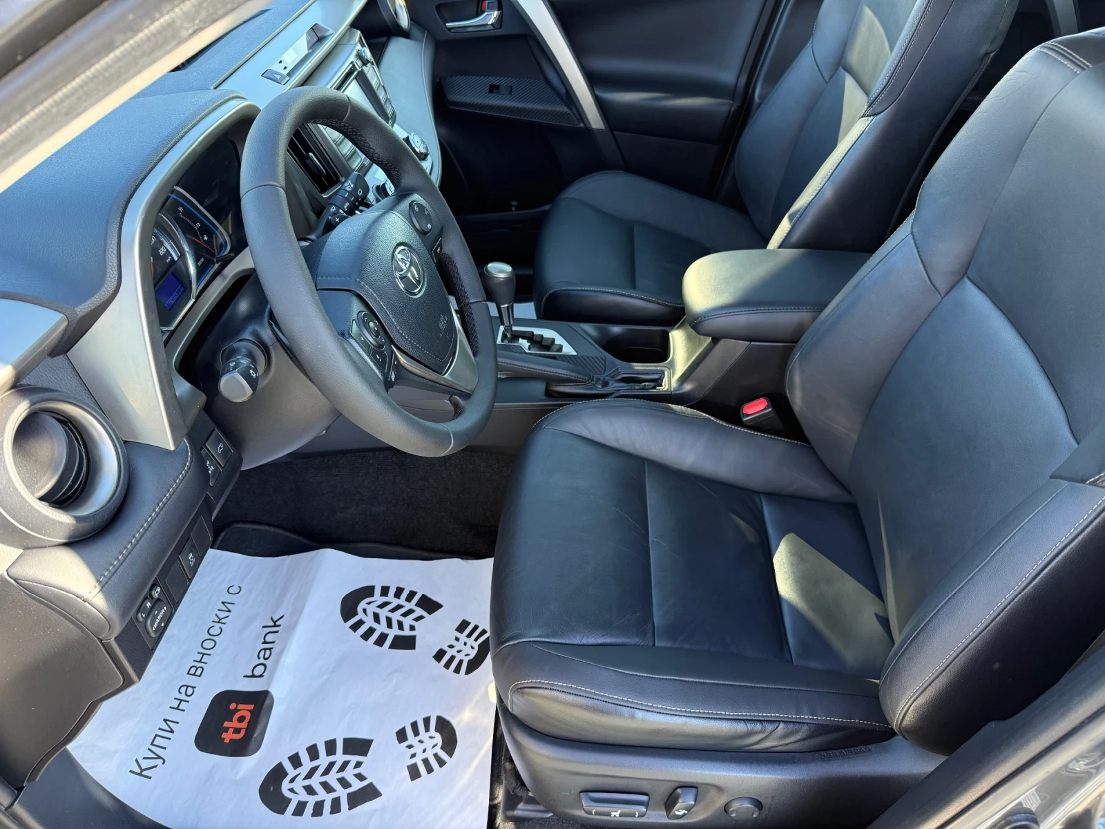 Toyota Rav4 (KATO )^(4x4) | Mobile.bg   11