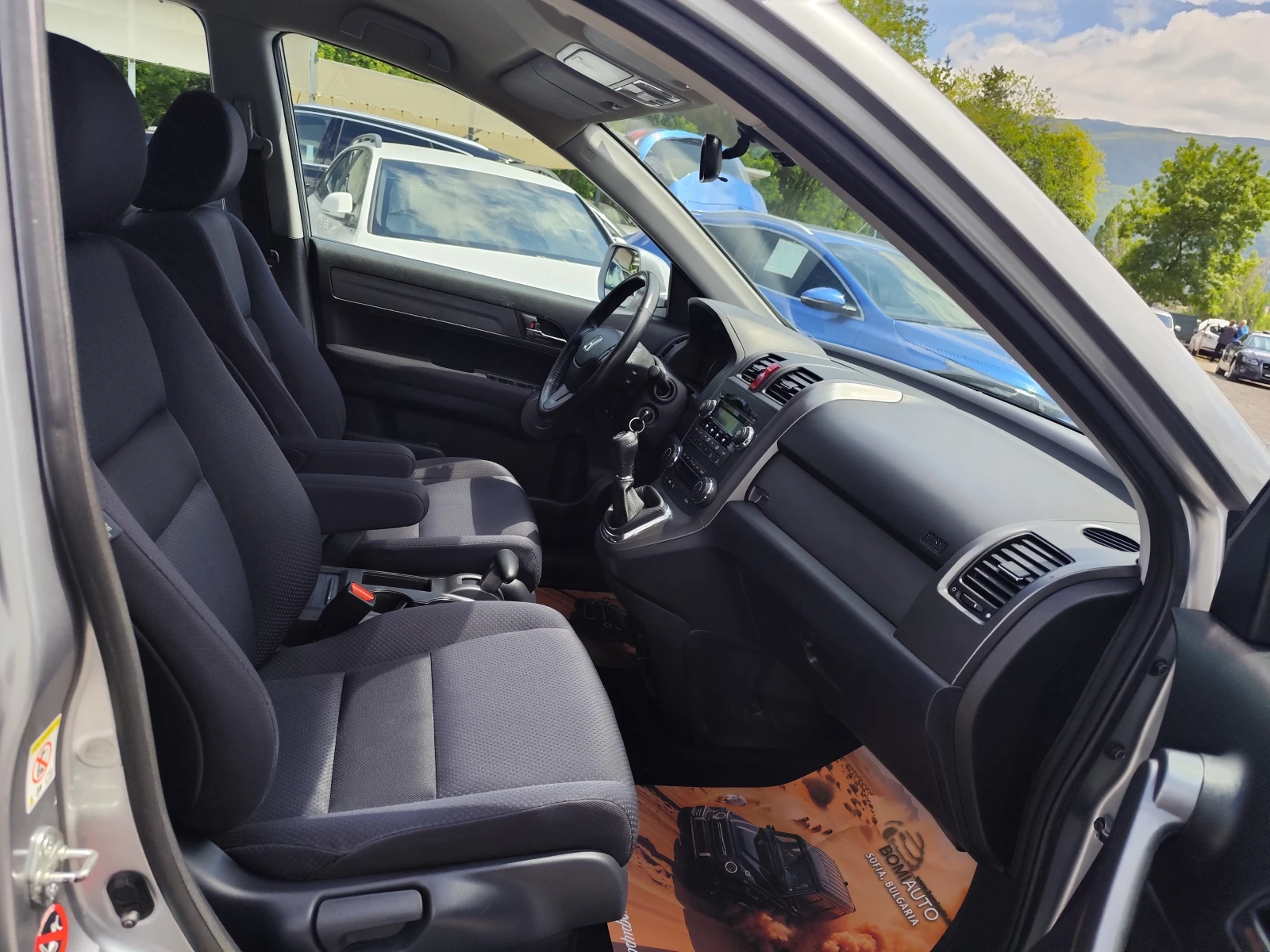 Honda Cr-v 2.2D* 4X4* XENON* Klimatronik* ��������� | Mobile.bg � ����������� 11