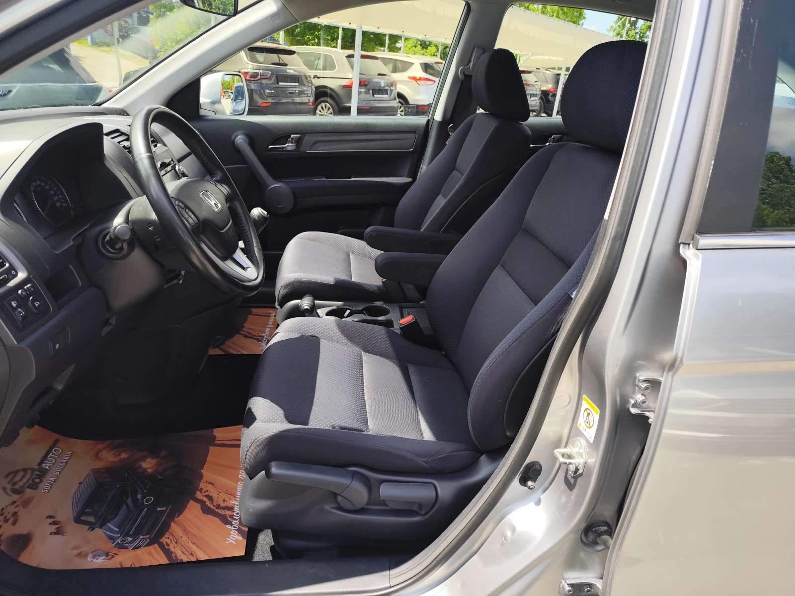 Honda Cr-v 2.2D* 4X4* XENON* Klimatronik* ��������� | Mobile.bg � ����������� 7