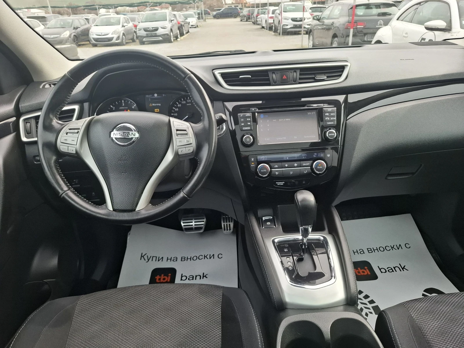 Nissan Qashqai 1, 6 DCI-TEKNA-PANORAMA-KAMERA 360-Euro 6B-KEYLESS, снимка 10 - Автомобили и джипове - 53923509