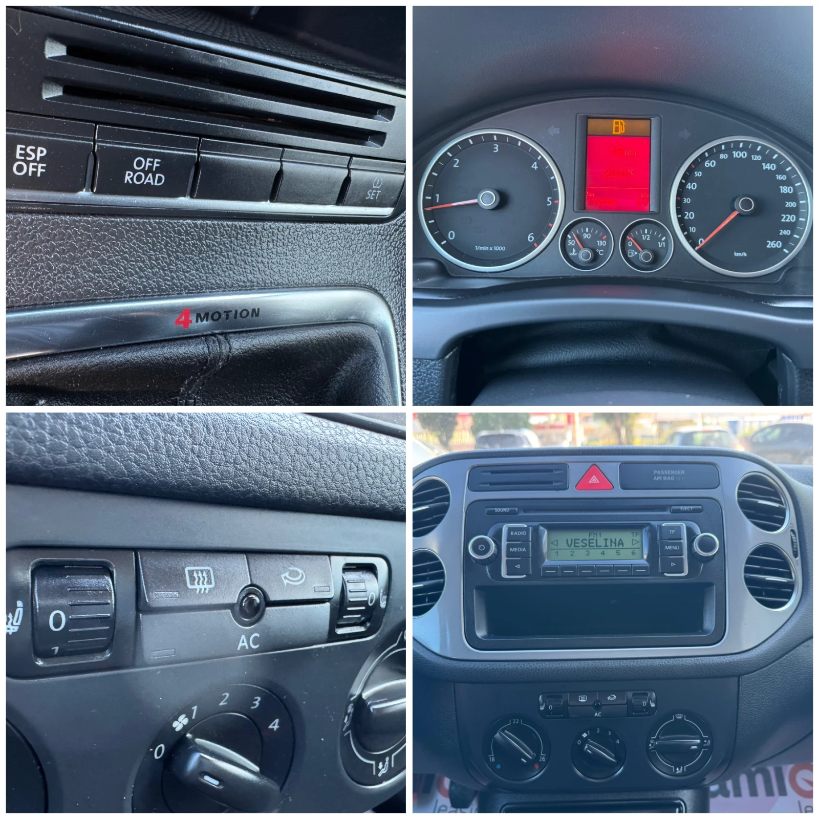 VW Tiguan 2.0TDI OFF-ROAD , снимка 9 - Автомобили и джипове - 54595225
