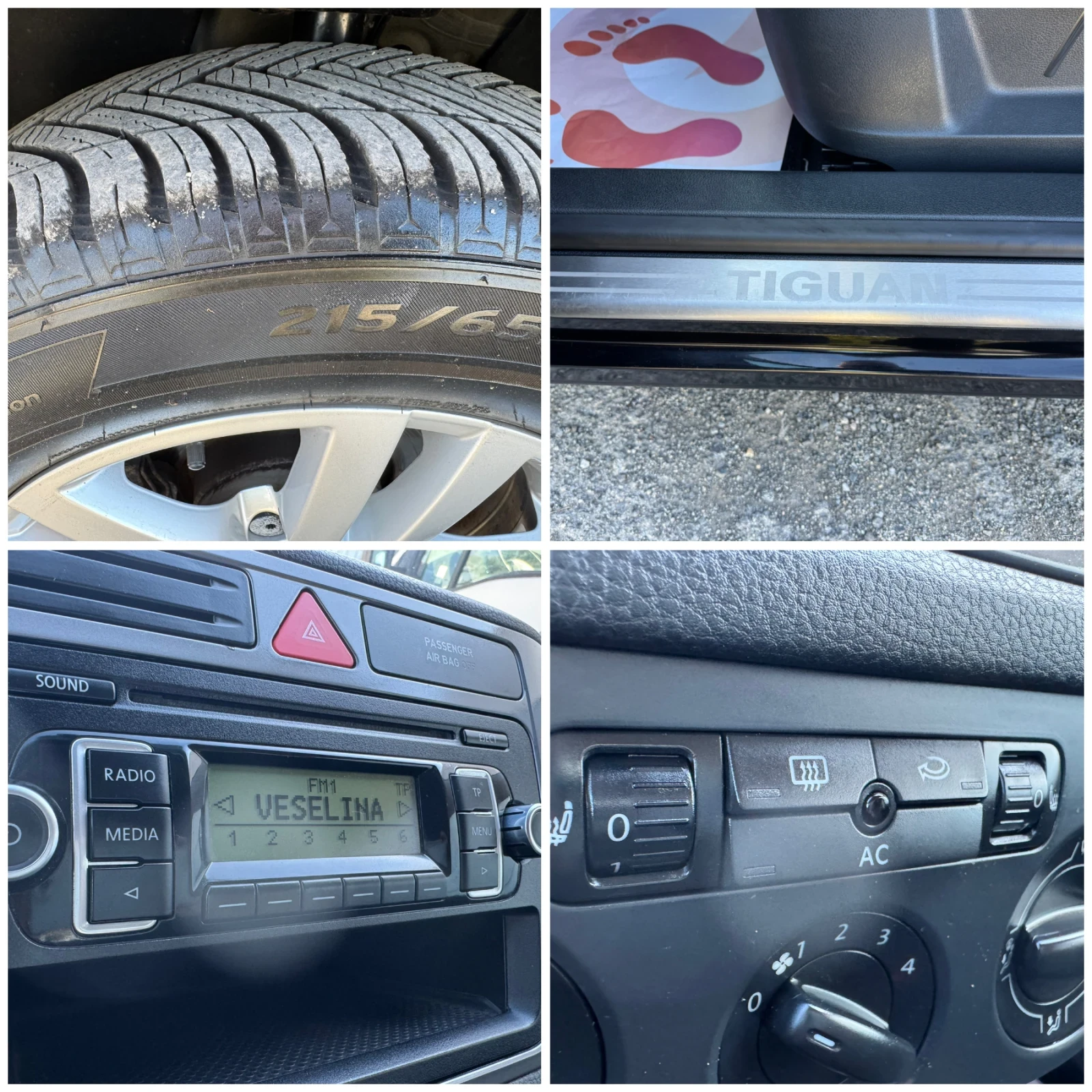 VW Tiguan 2.0TDI OFF-ROAD , снимка 11 - Автомобили и джипове - 54595225